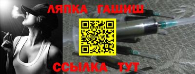 прущая мука Берёзовский