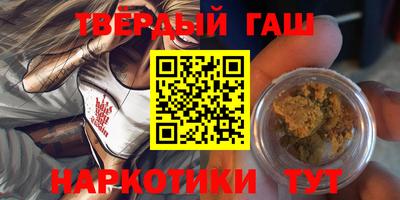 кокаин перу Беслан