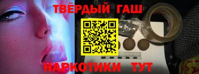 герыч Волжский