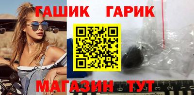 кокаин перу Беслан