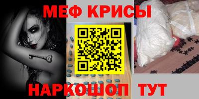 ALPHA PVP Волжск