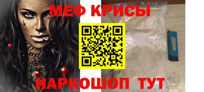 герыч Волжский