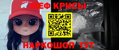 герыч Волжский