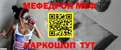 ALPHA PVP Волжск